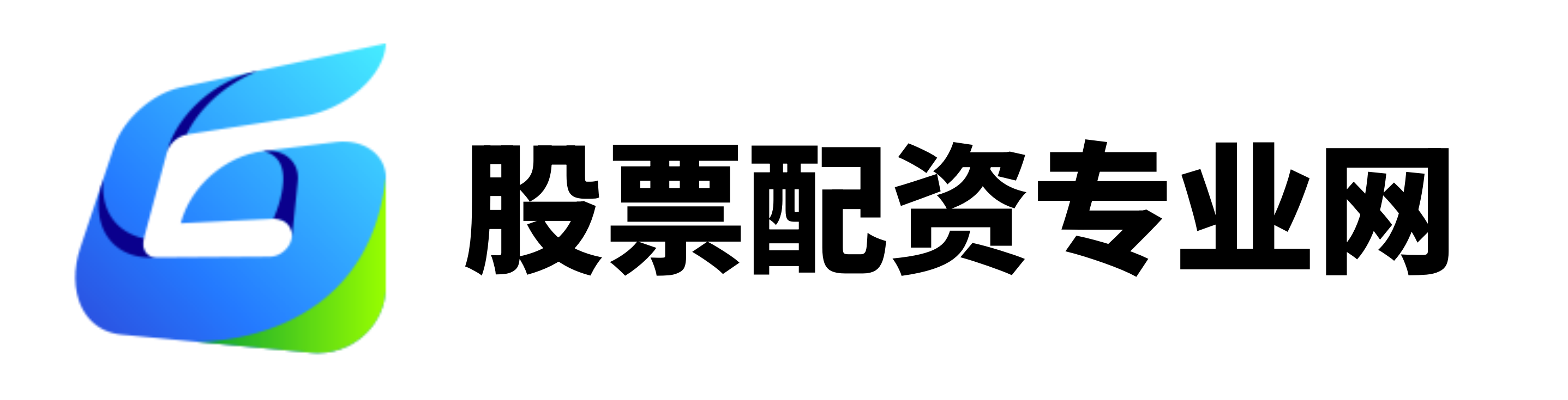 晟红网