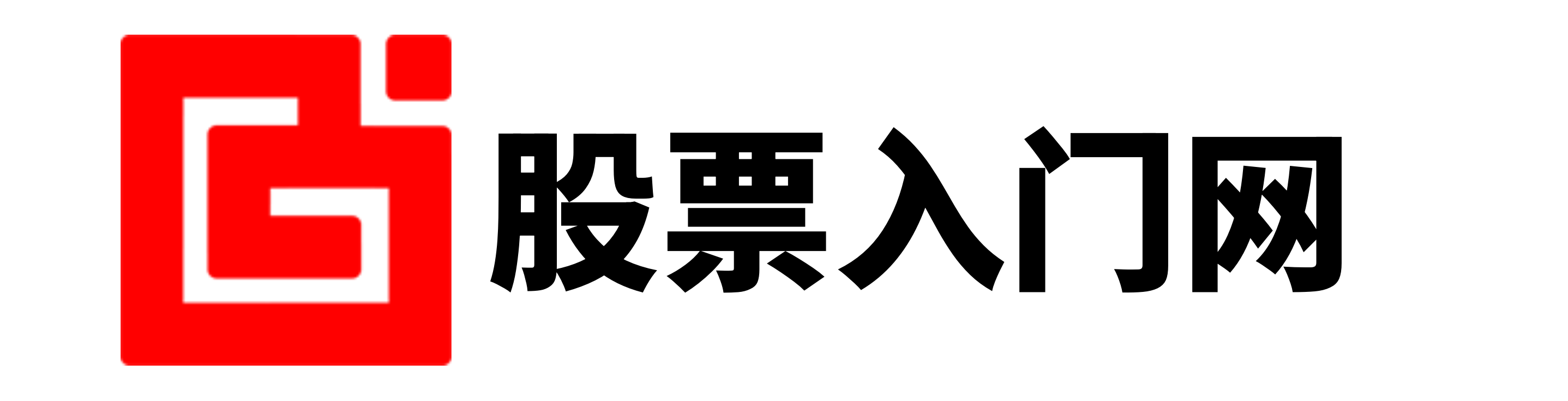 晟红网